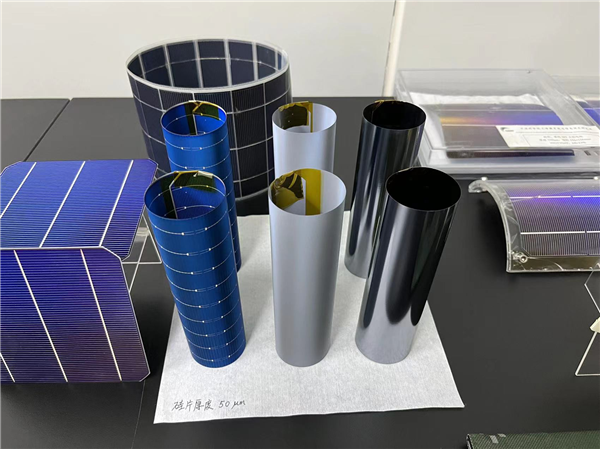 可彎折360度的單晶硅 新型柔性太陽能電池問世，光伏產(chǎn)業(yè)迎來革命性突破